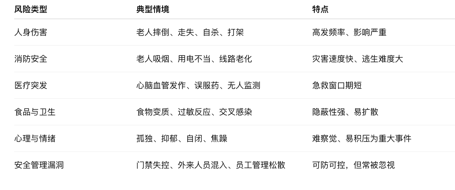 c5e4193560088eb18292e34d78795923.png